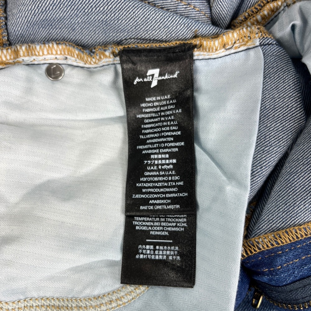 7 For All Mankind Dojo Bootcut Jeans Women 28x33.5 Blue Ultra High Rise Flare - Picture 10 of 16